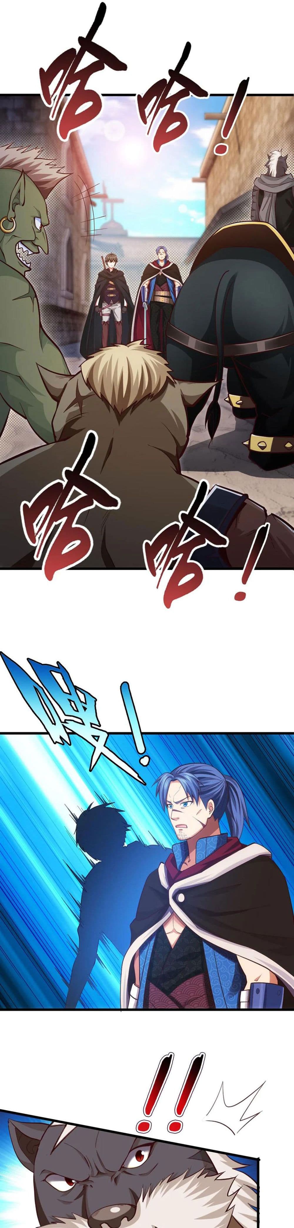 Mo Shou Jian Sheng74 (10)