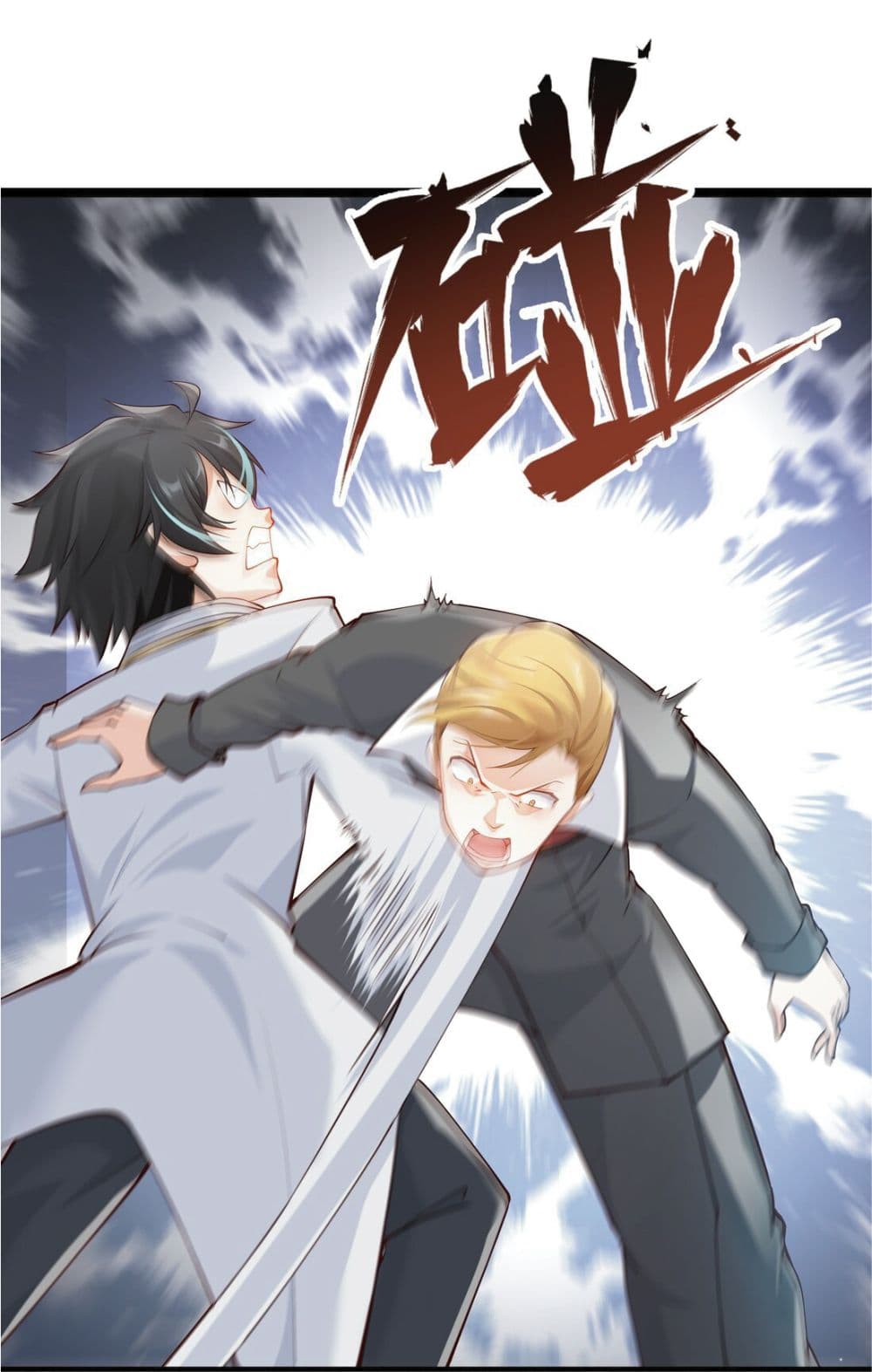 Young Master Villain 9 (21)
