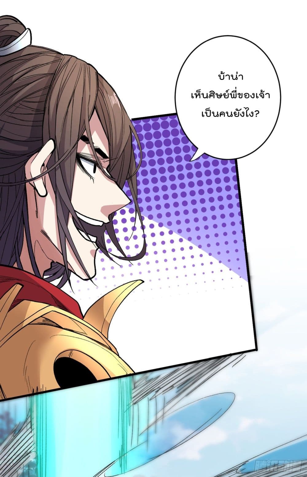99 Ways to Become Heroes by Beauty Master 30 (27)