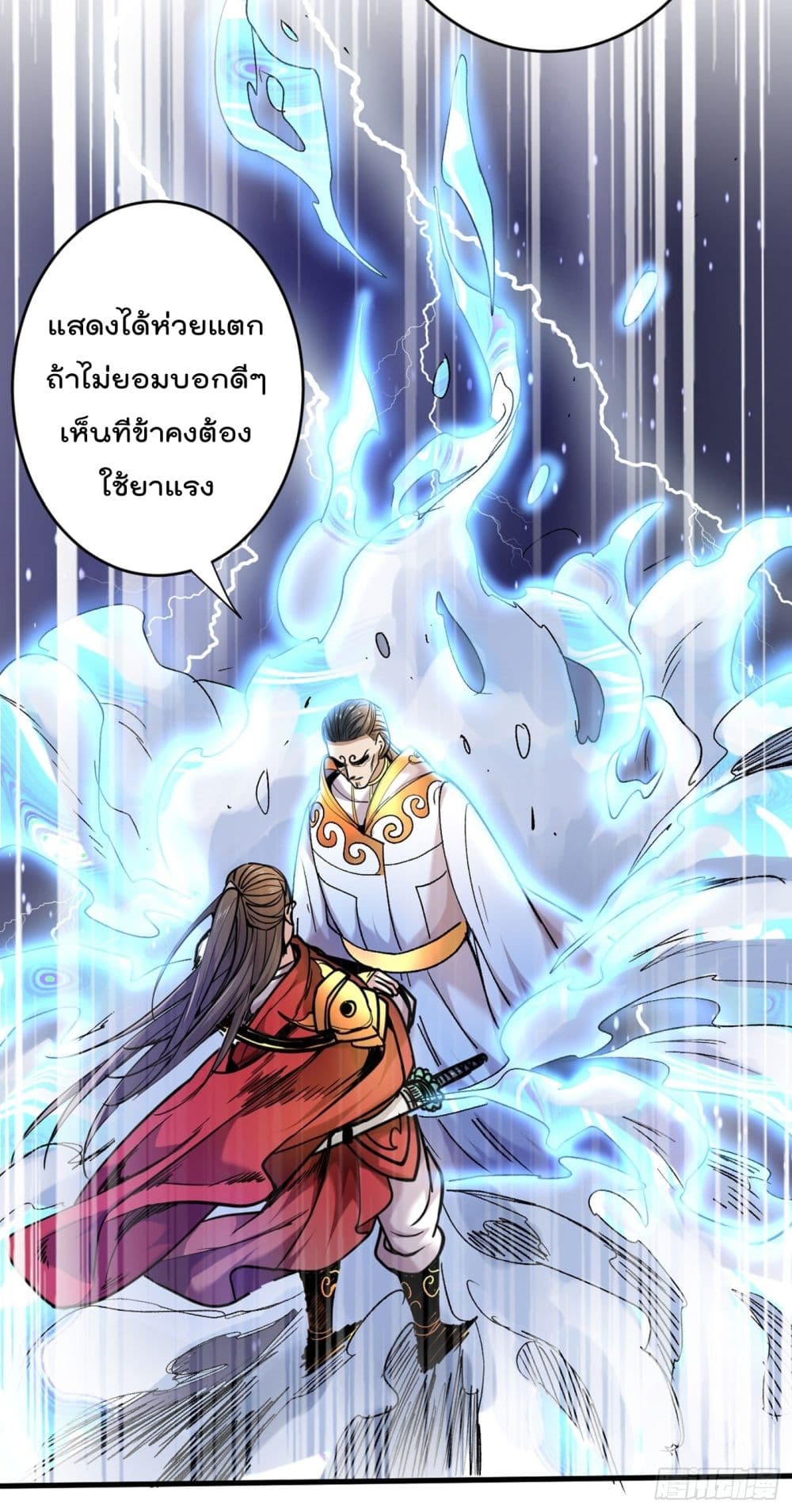 99 Ways to Become Heroes by Beauty Master 30 (5)