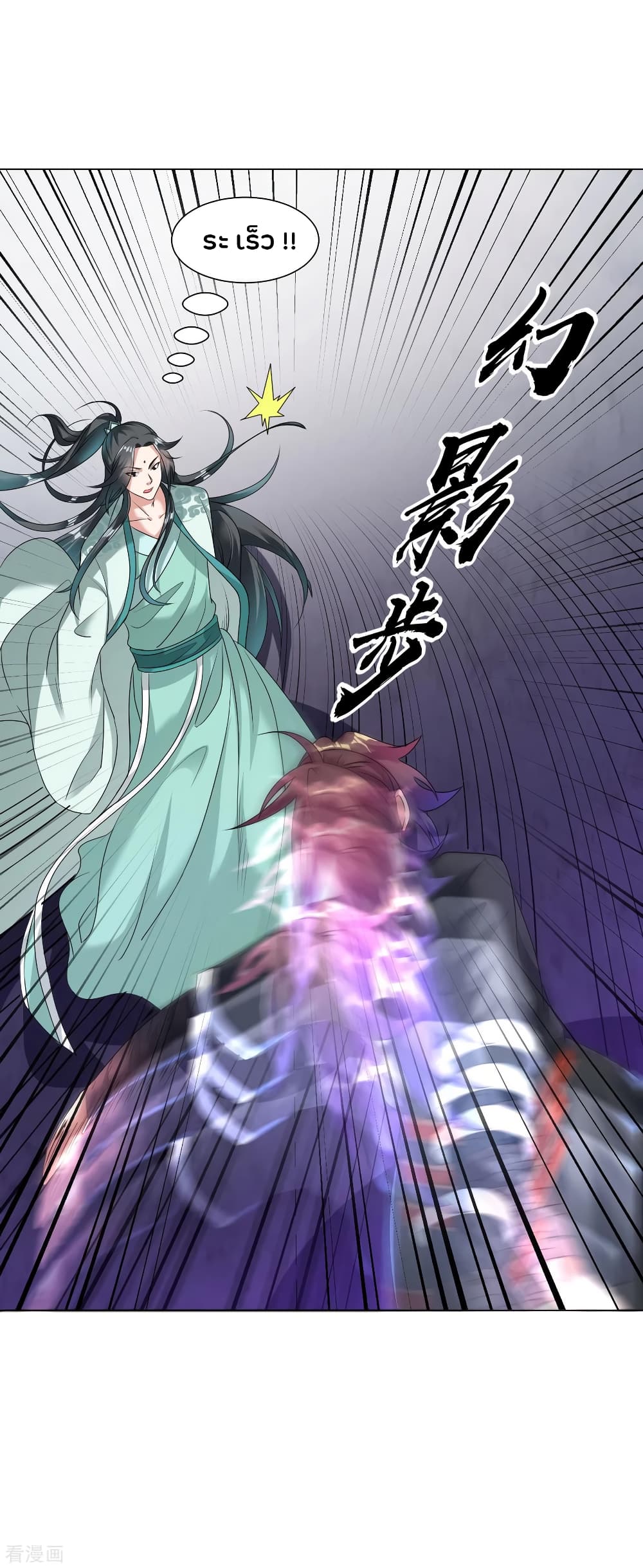 Jiang Xiaofan 105 (18)