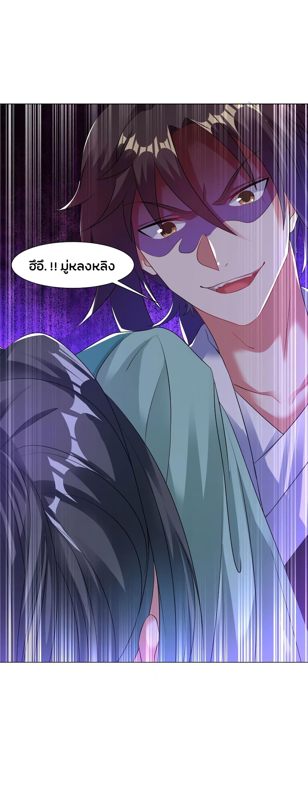 Jiang Xiaofan 105 (19)
