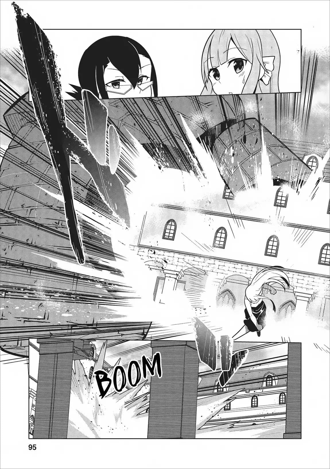 Koryuu Nara Sude de 3 (23)