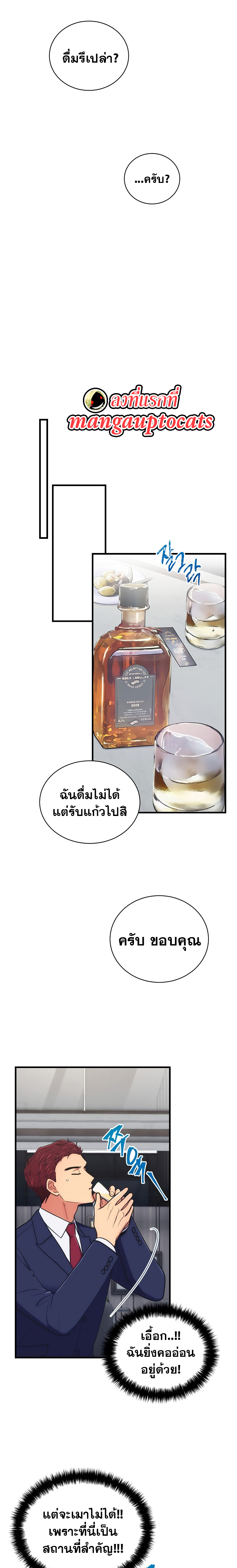 Medical Return 125 (16)