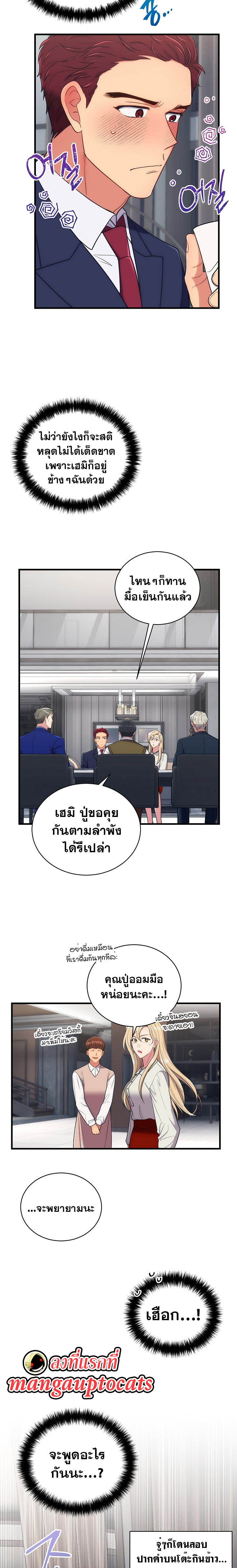 Medical Return 125 (17)