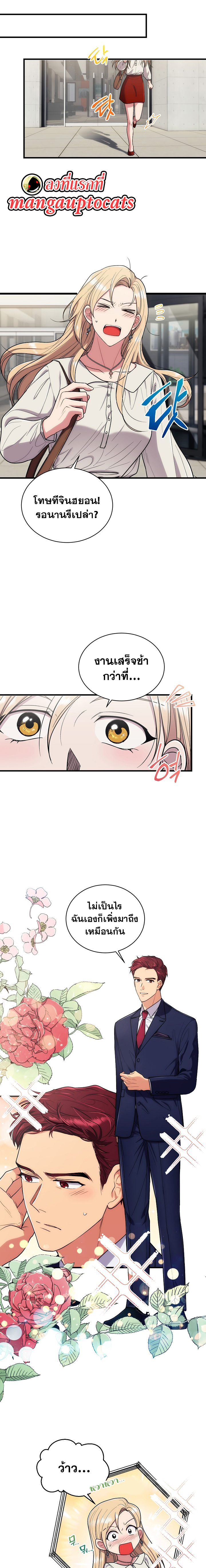 Medical Return 125 (6)