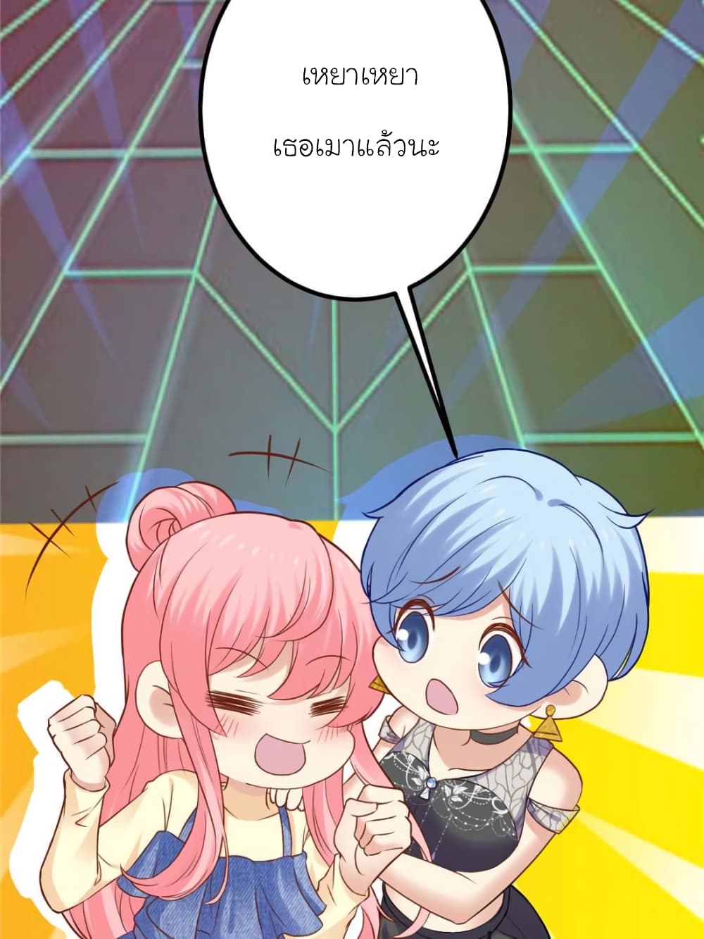 My Beautiful Time with You 115 (23)
