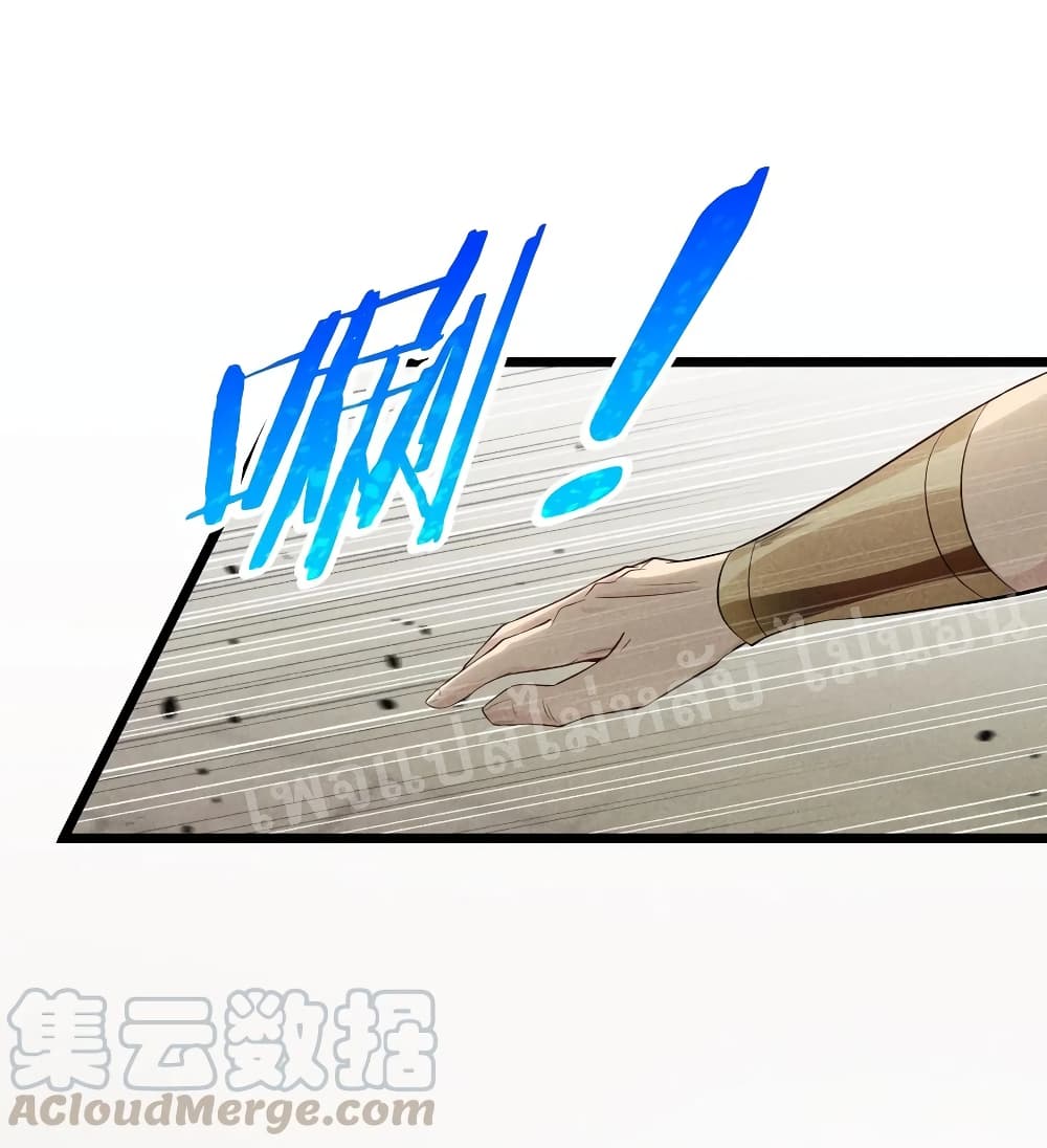 Super Chef is Master of The Harem 22 (20)