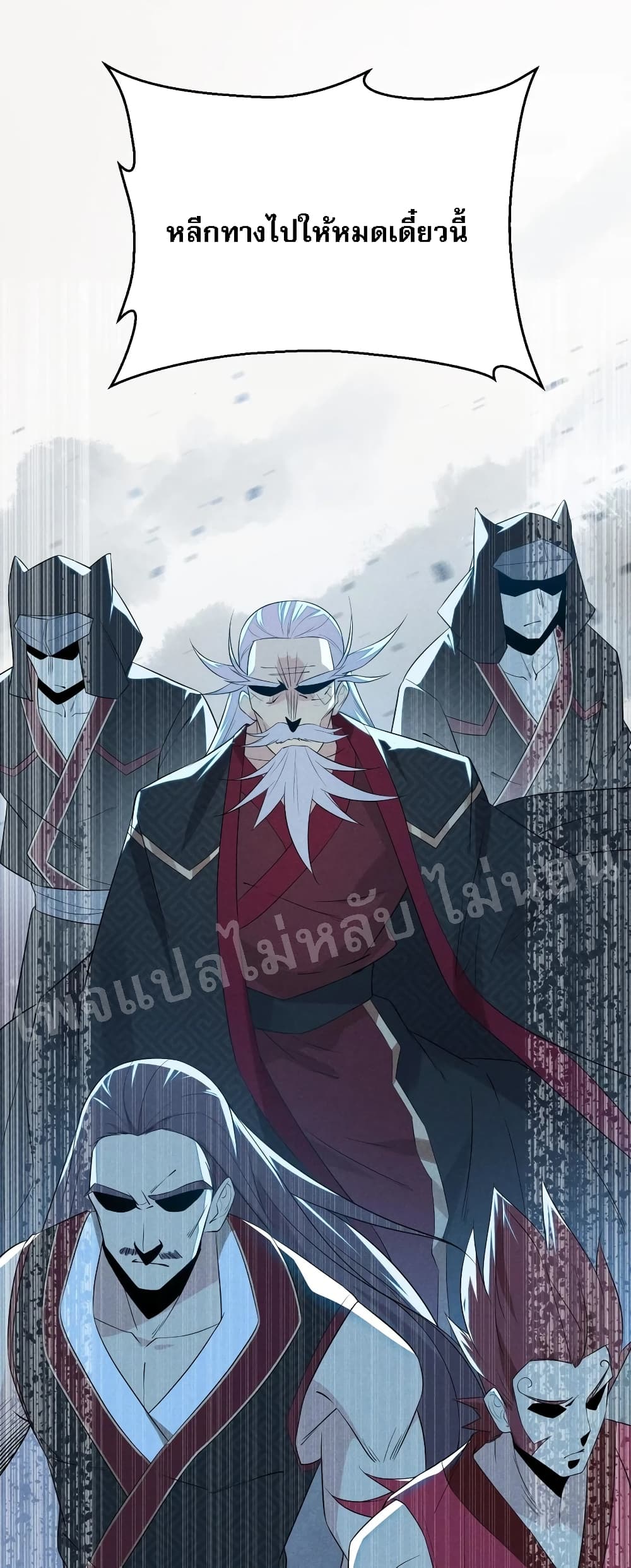 Super Chef is Master of The Harem 22 (21)