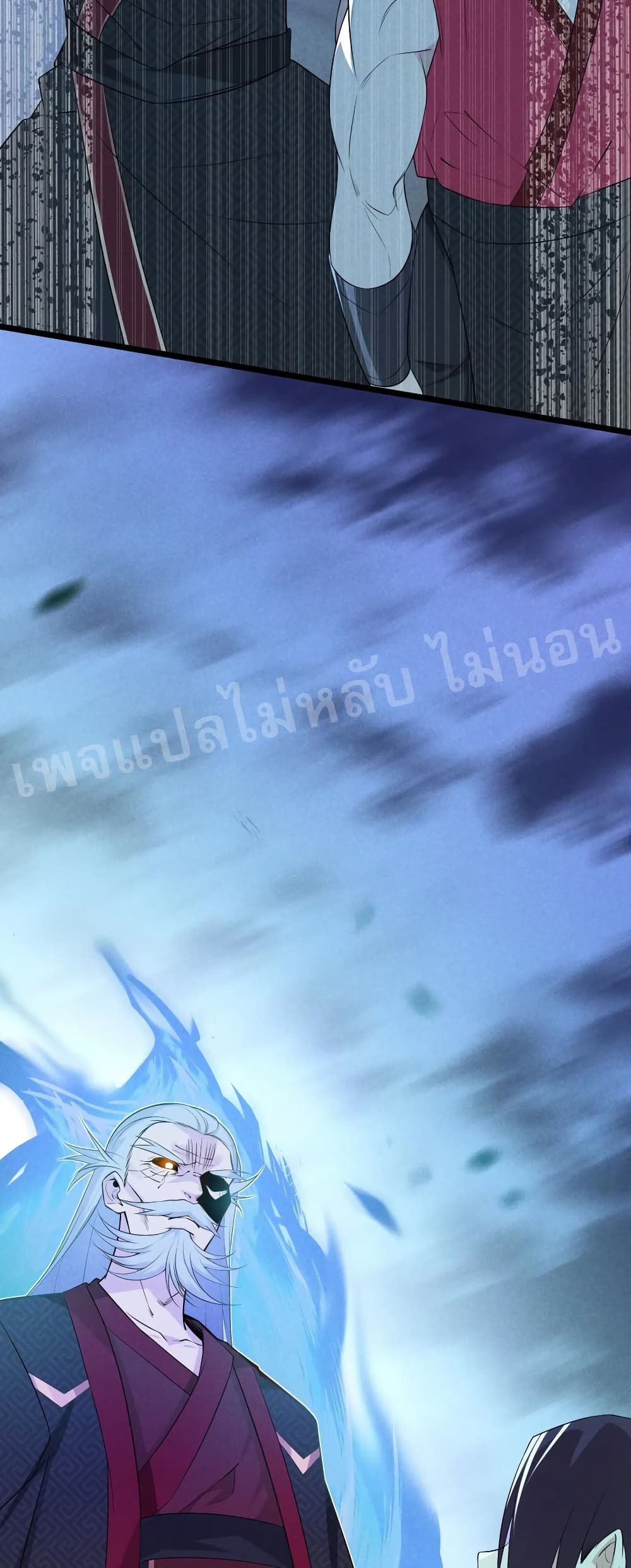 Super Chef is Master of The Harem 22 (22)