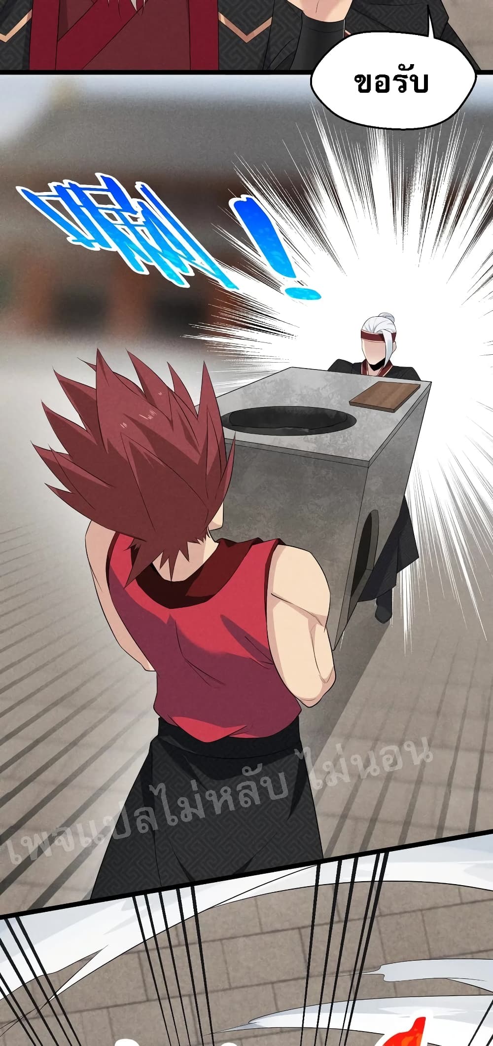 Super Chef is Master of The Harem 22 (33)