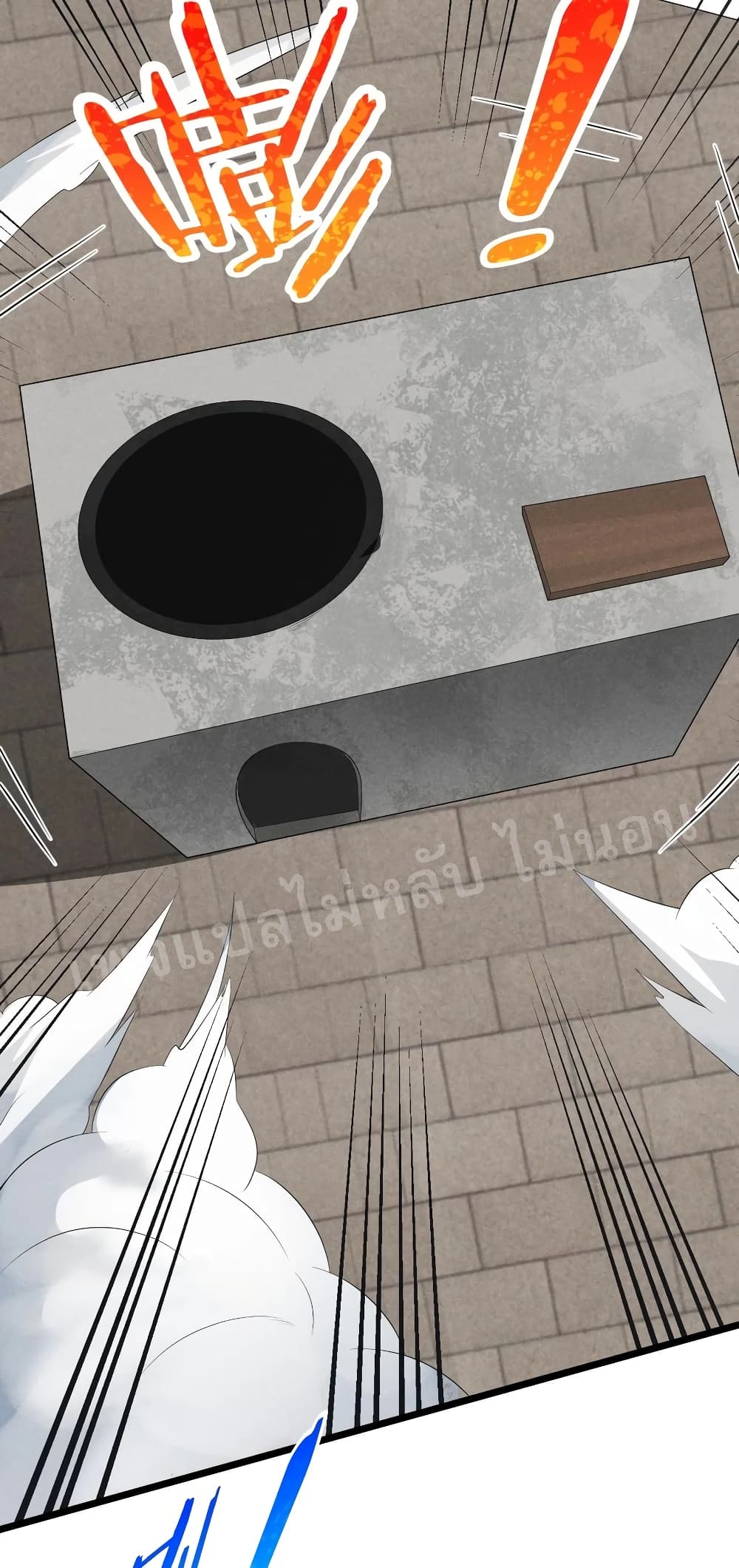 Super Chef is Master of The Harem 22 (34)