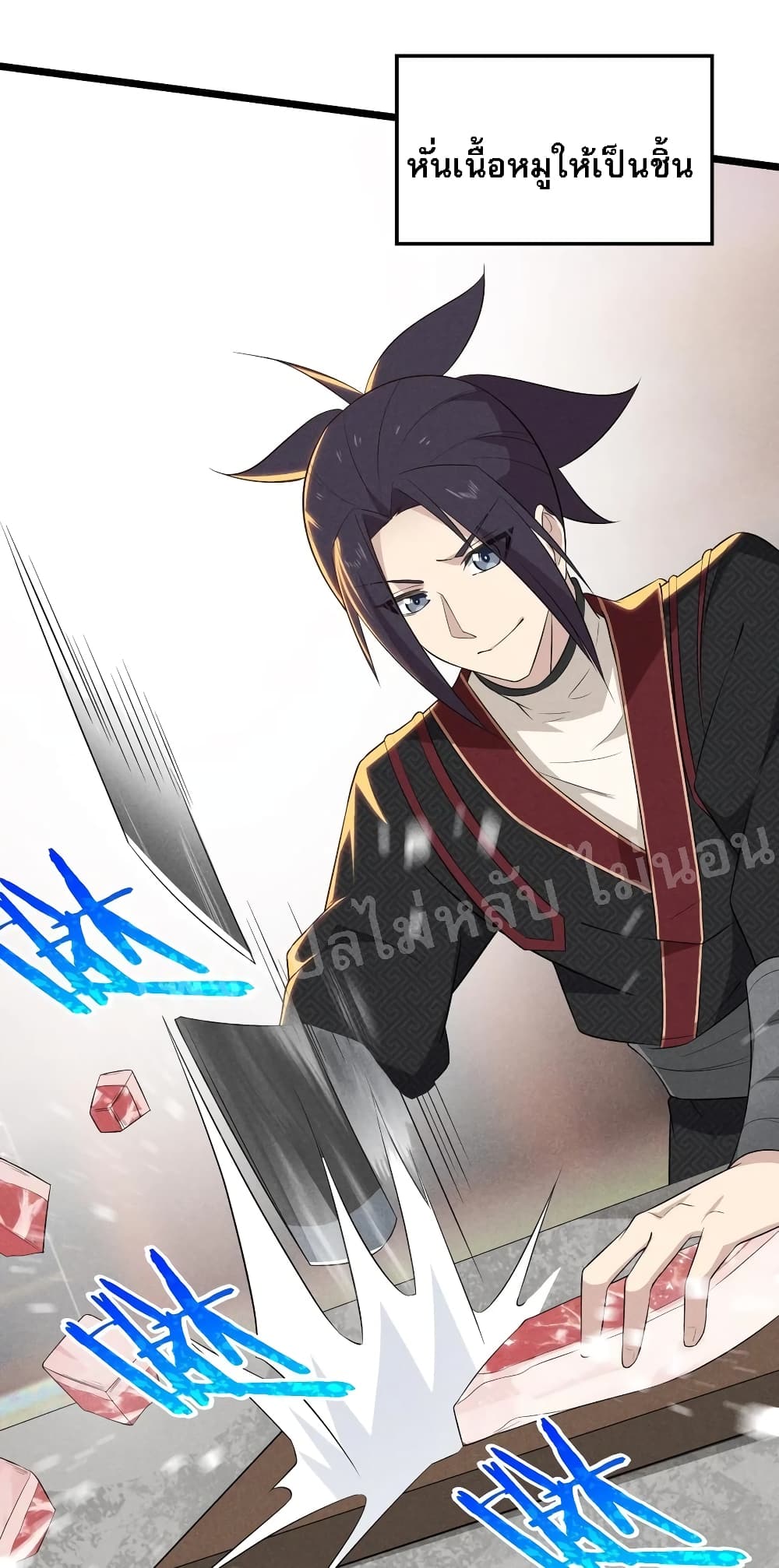 Super Chef is Master of The Harem 22 (43)