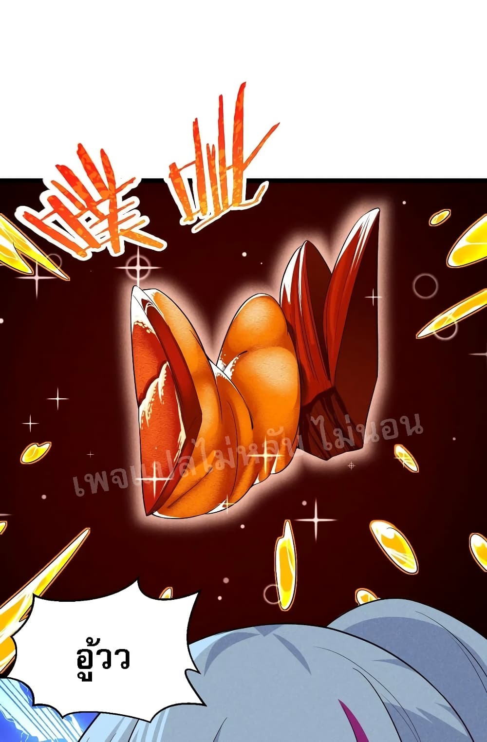 Super Chef is Master of The Harem 22 (61)