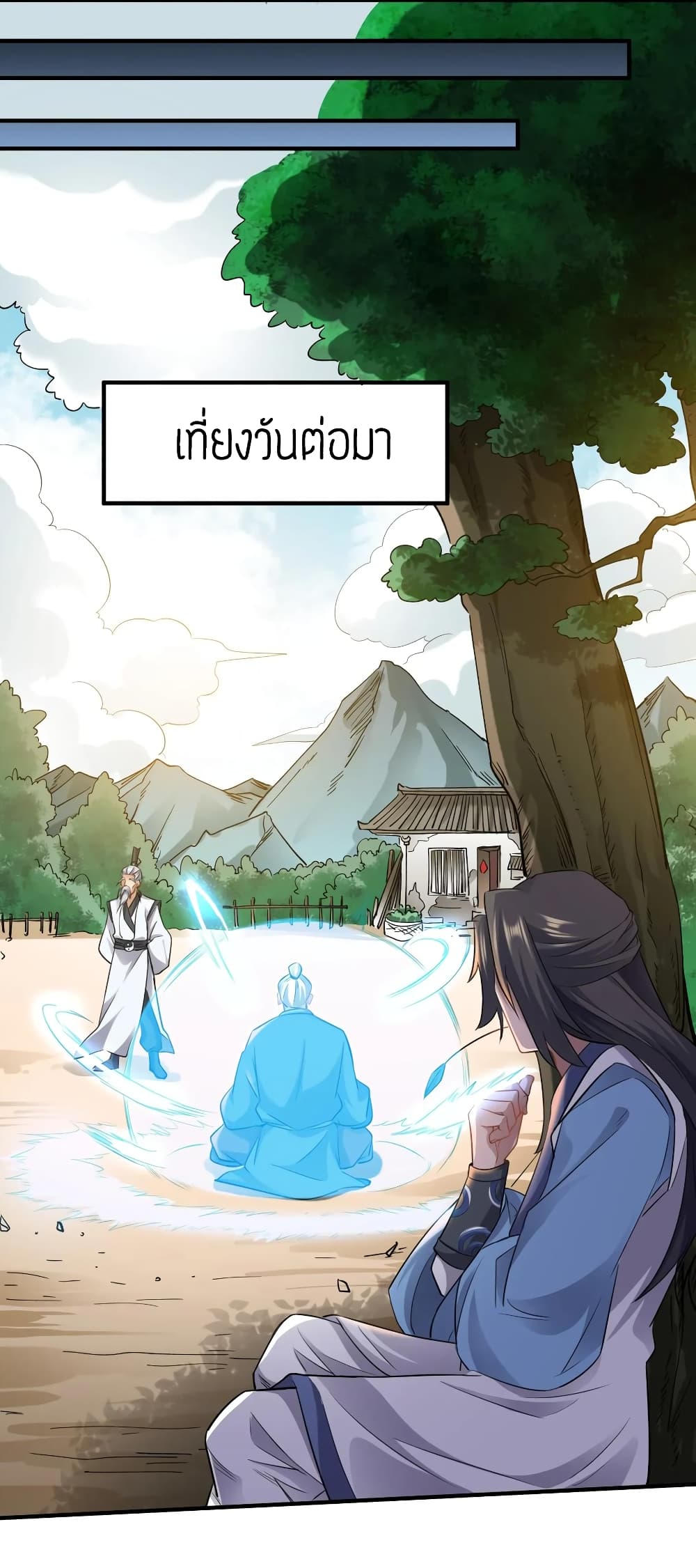 Super Warrior in Another World89 (11)