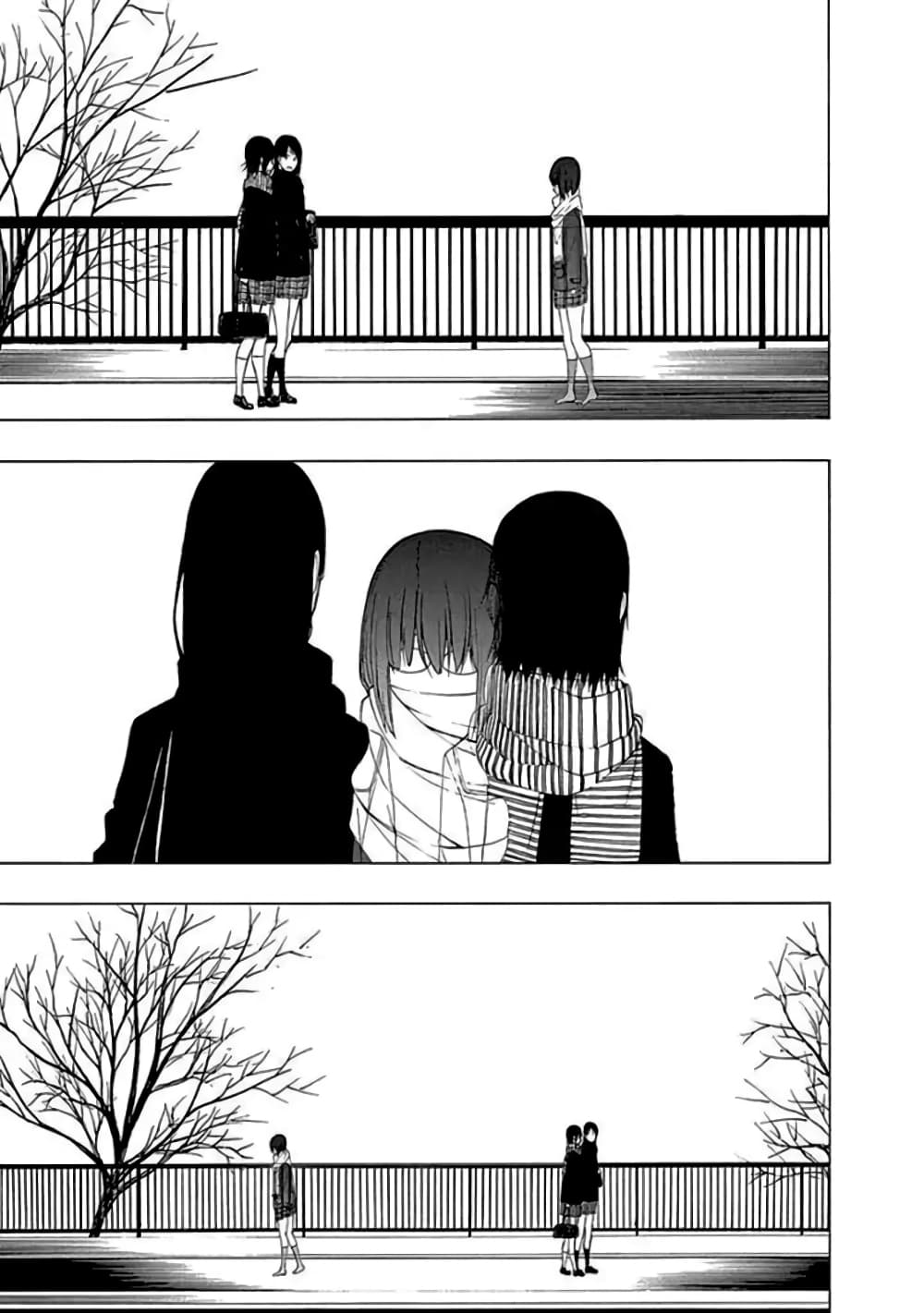Toumei Ningen no Hone 12 (11)