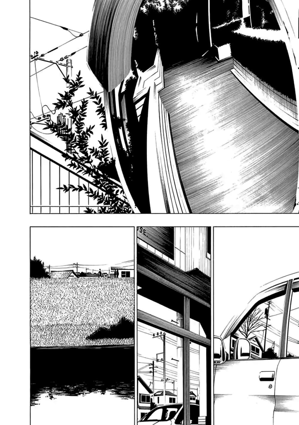 Toumei Ningen no Hone 12 (12)