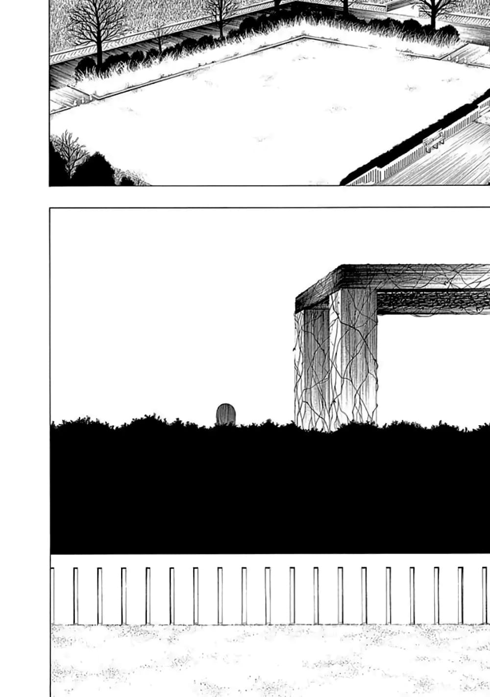 Toumei Ningen no Hone 12 (22)
