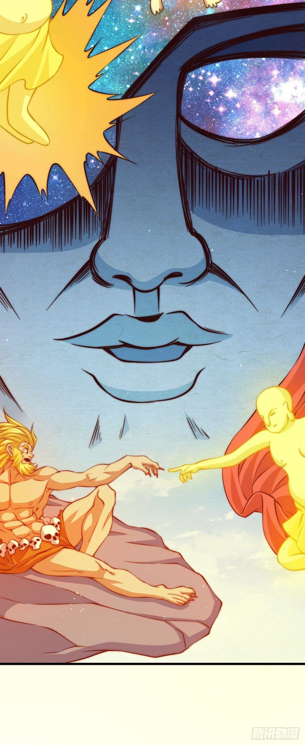 Who is your Daddy 17 (17)