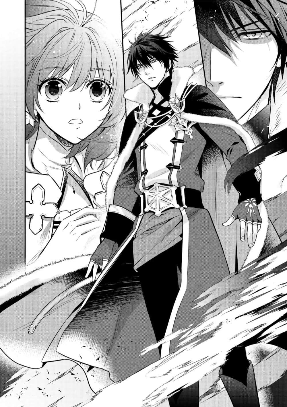 Cheat Shoujo ga Boukun 1 (39)