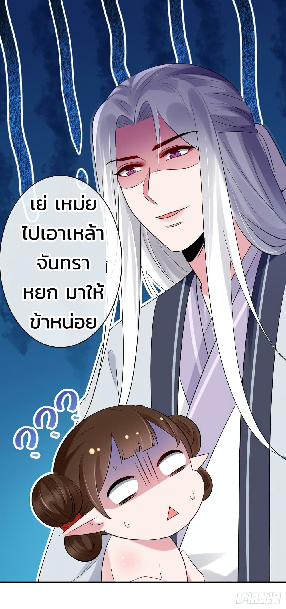 Genius Doctor Black Belly Miss 45 (53)