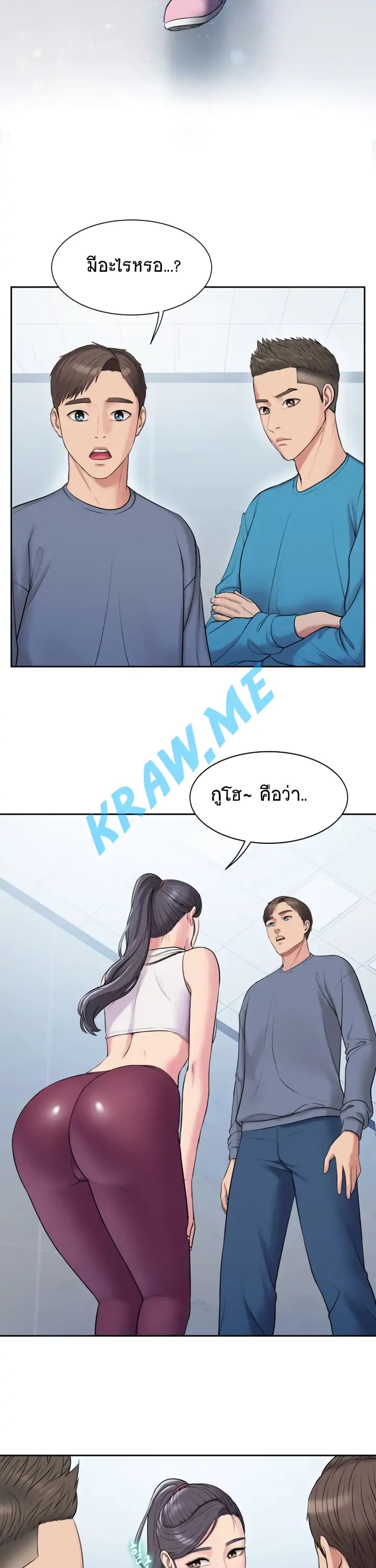 Gu Ho’s Escape 5 (20)