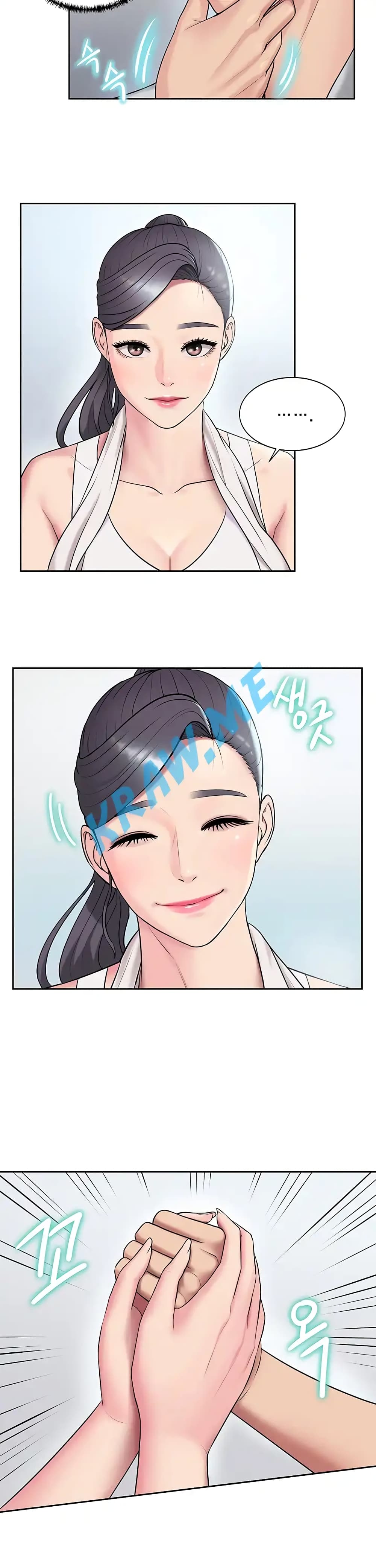 Gu Ho’s Escape 5 (9)
