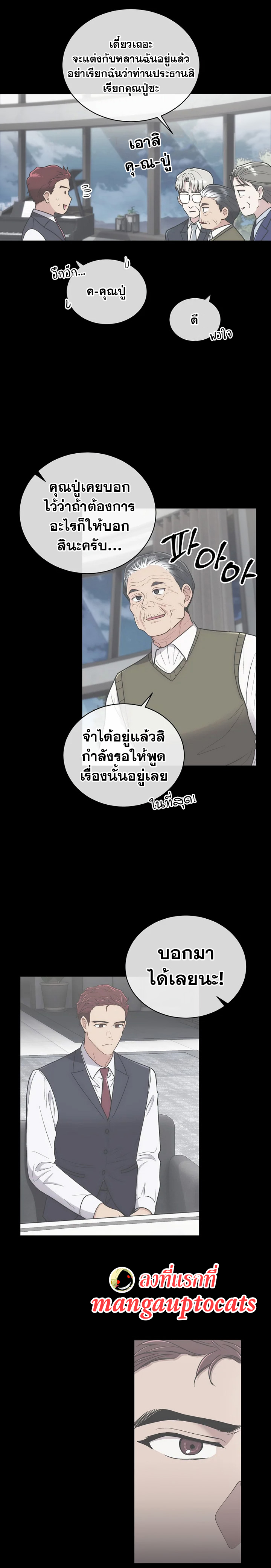 Medical Return 126 (5)