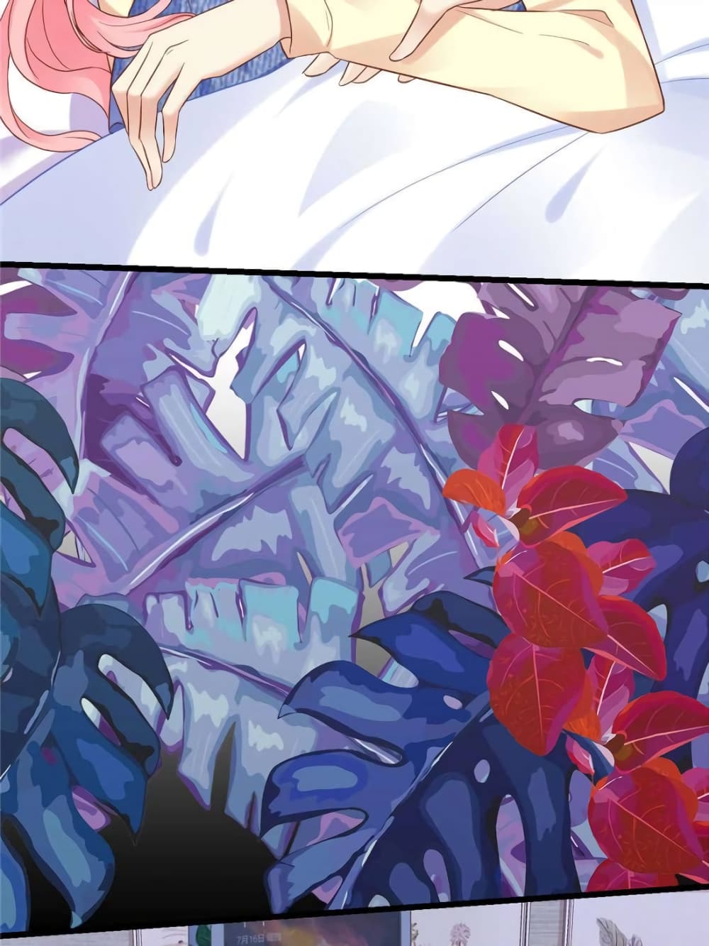 My Beautiful Time with You 116 (7)
