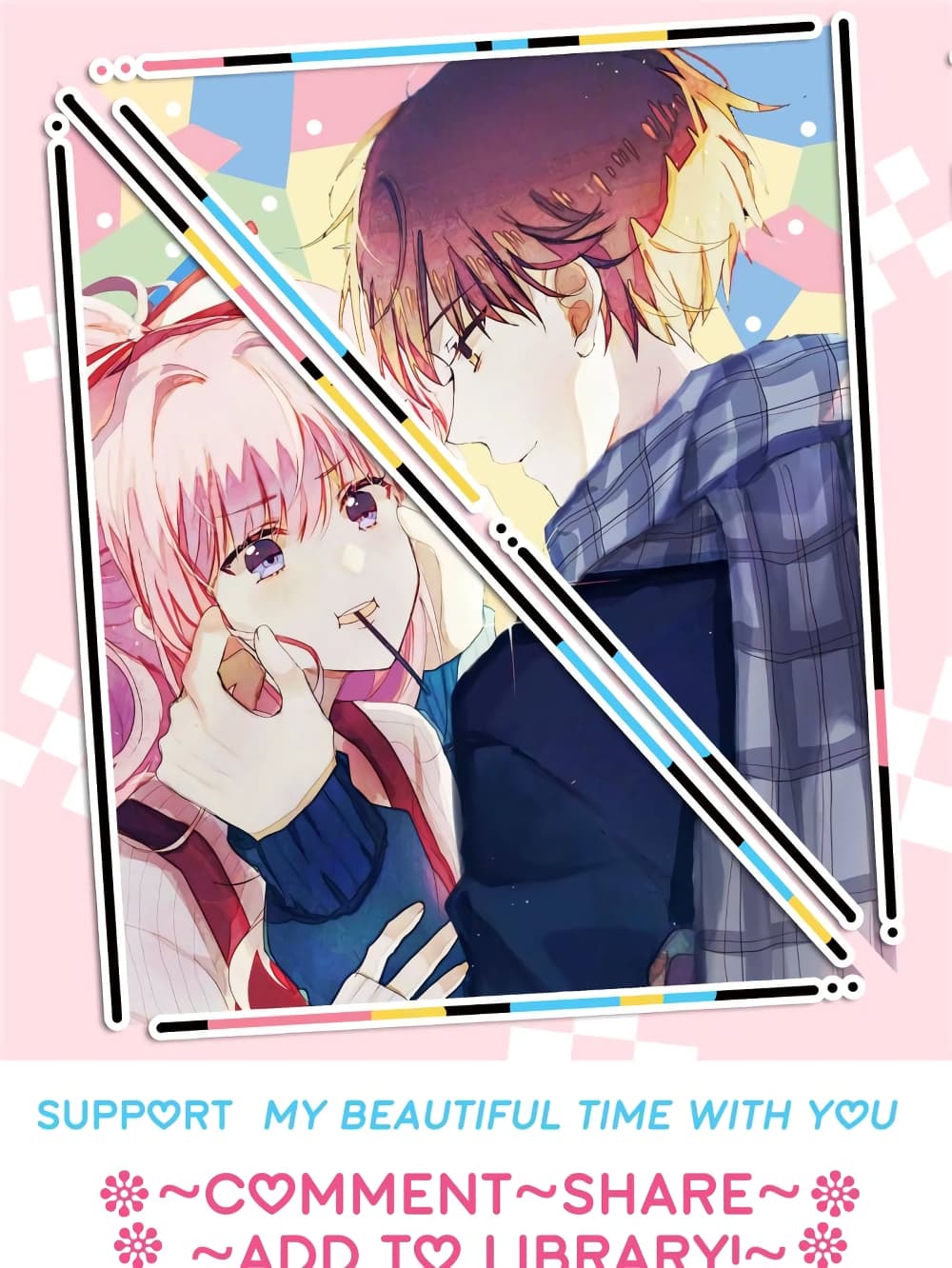 My Beautiful Time with You 118 (73)