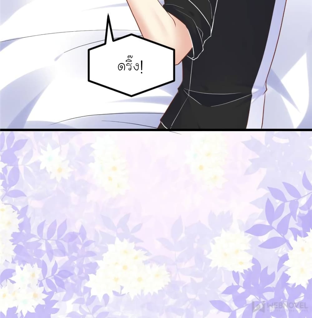 My Beautiful Time with You 121 (52)