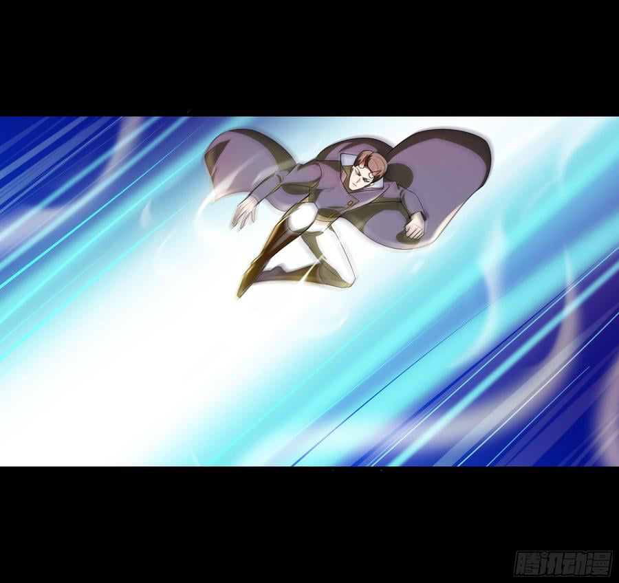 Rebirth City Deity ch94 14