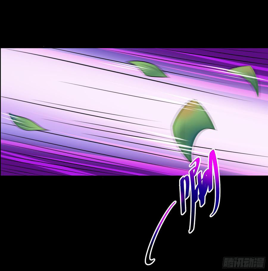 Rebirth City Deity ch94 28