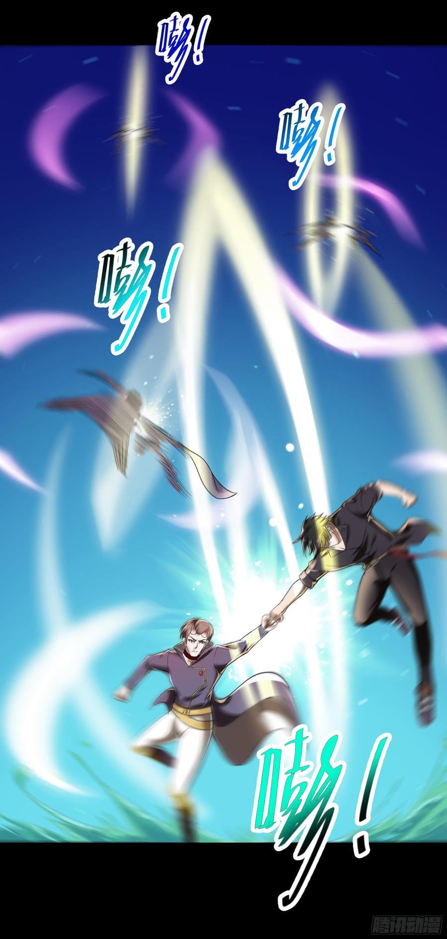 Rebirth City Deity ch94 38