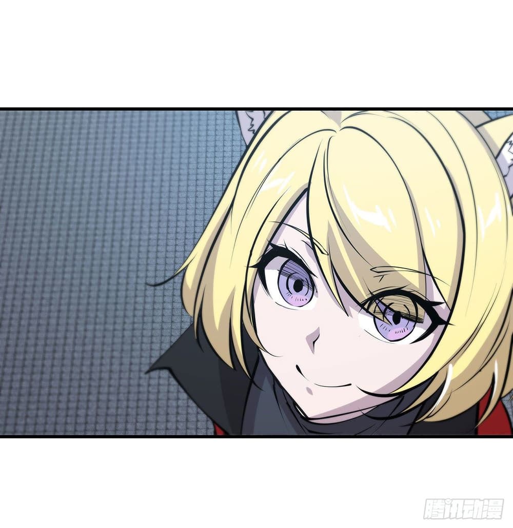 The Strongest Knight Become To Lolicon Vampire 104 (34)
