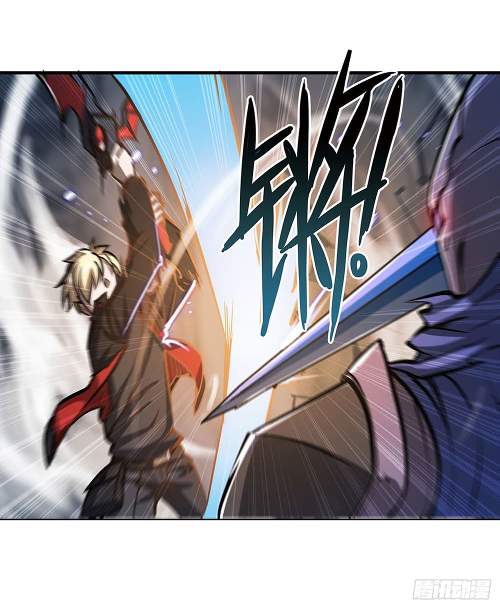 The Strongest Knight Become To Lolicon Vampire 108 (12)