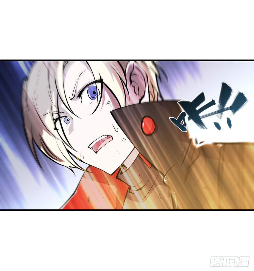The Strongest Knight Become To Lolicon Vampire 108 (20)