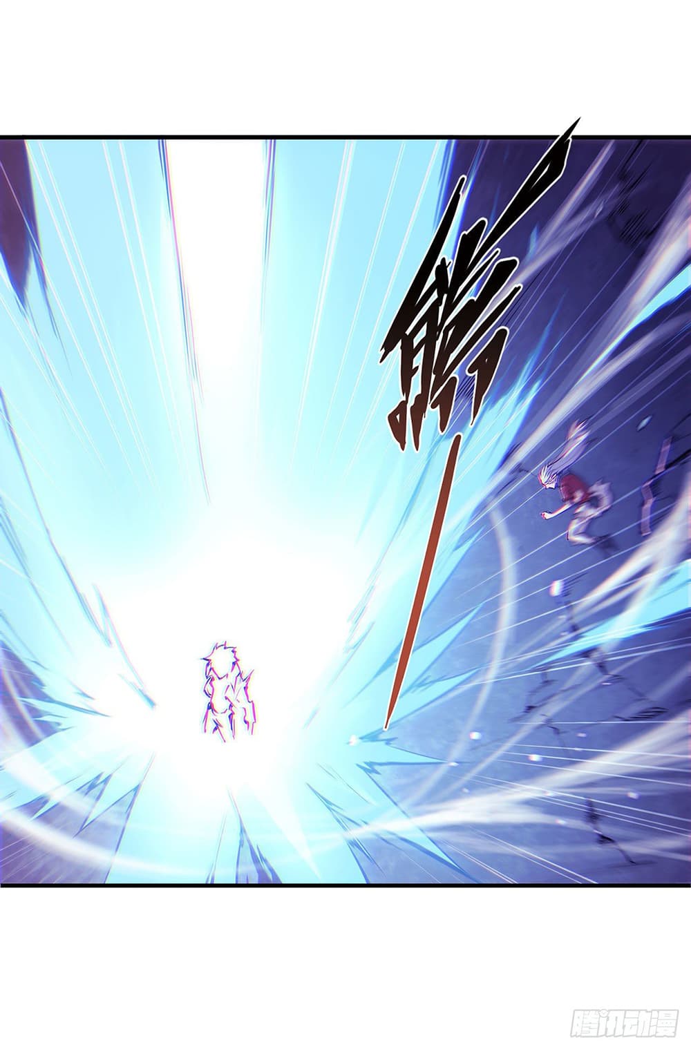 The Strongest Knight Become To Lolicon Vampire 108 (32)