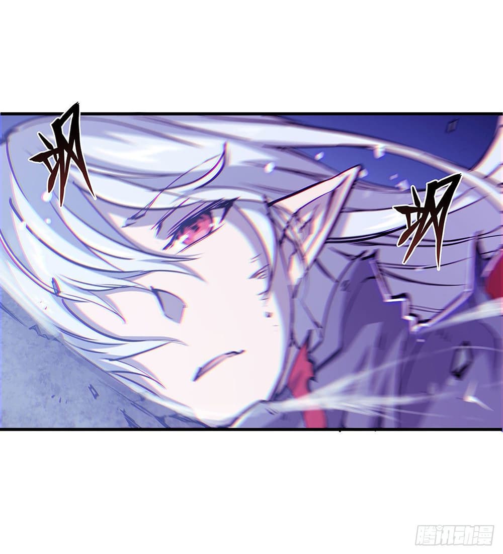 The Strongest Knight Become To Lolicon Vampire 108 (33)