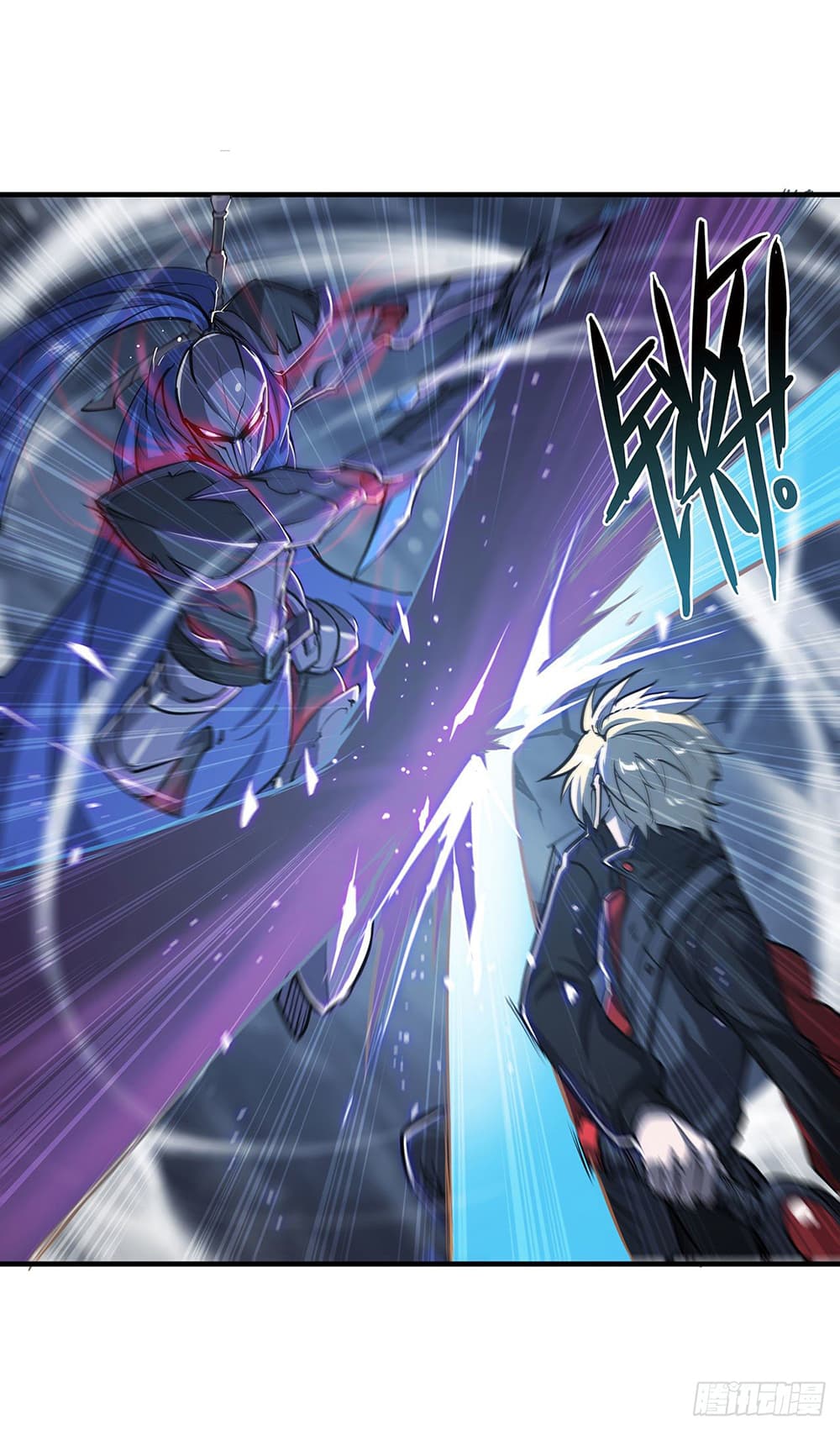 The Strongest Knight Become To Lolicon Vampire 108 (9)