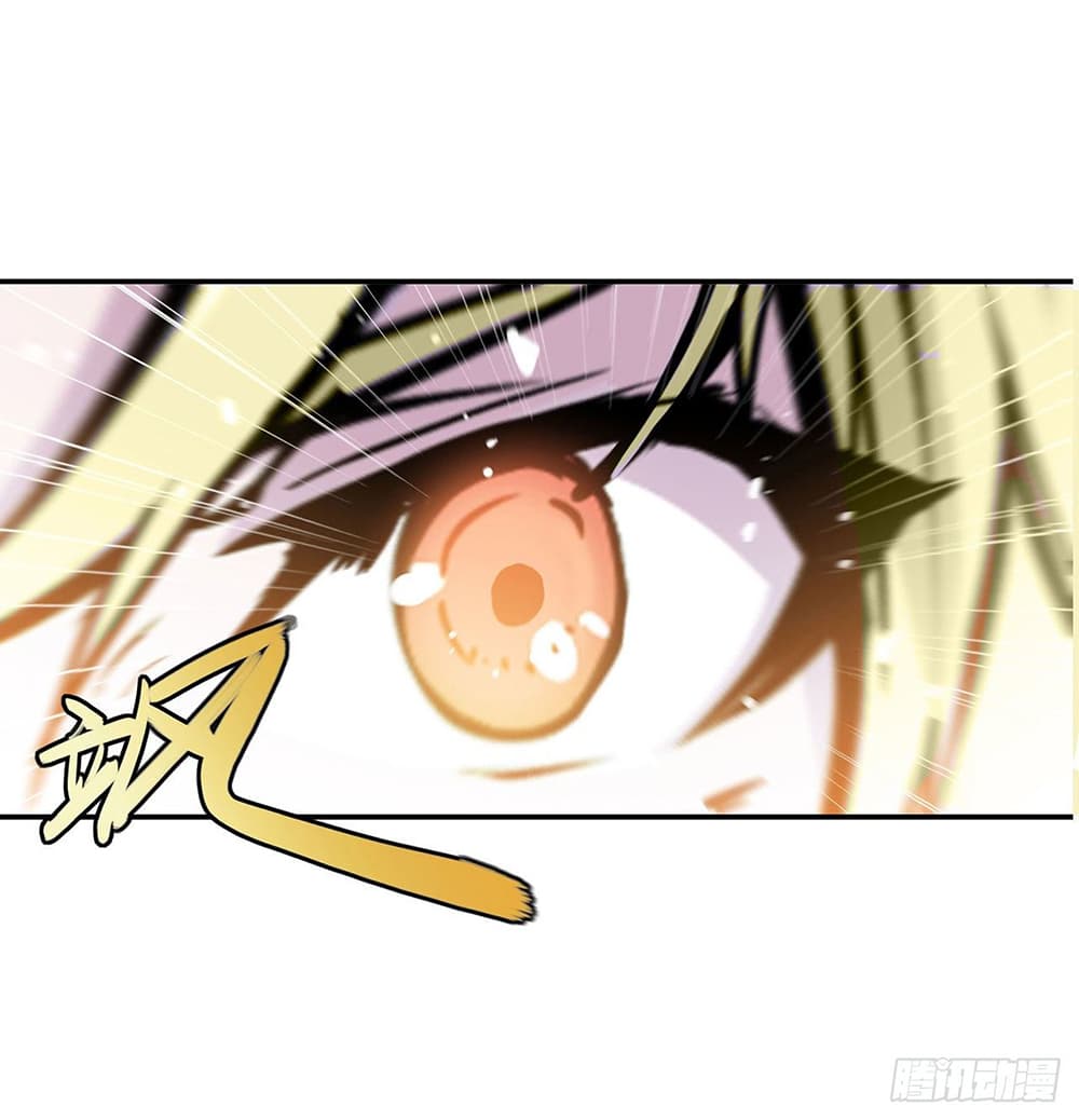 The Strongest Knight Become To Lolicon Vampire 109 (15)