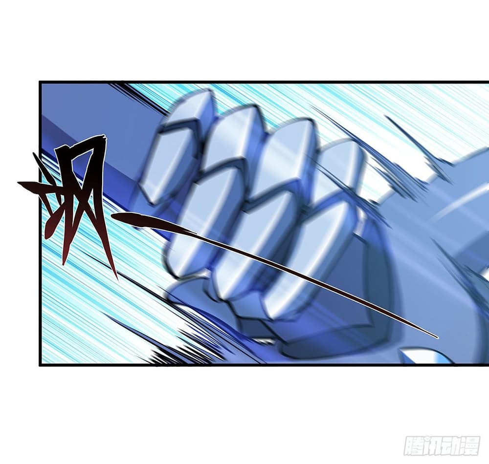 The Strongest Knight Become To Lolicon Vampire 109 (6)