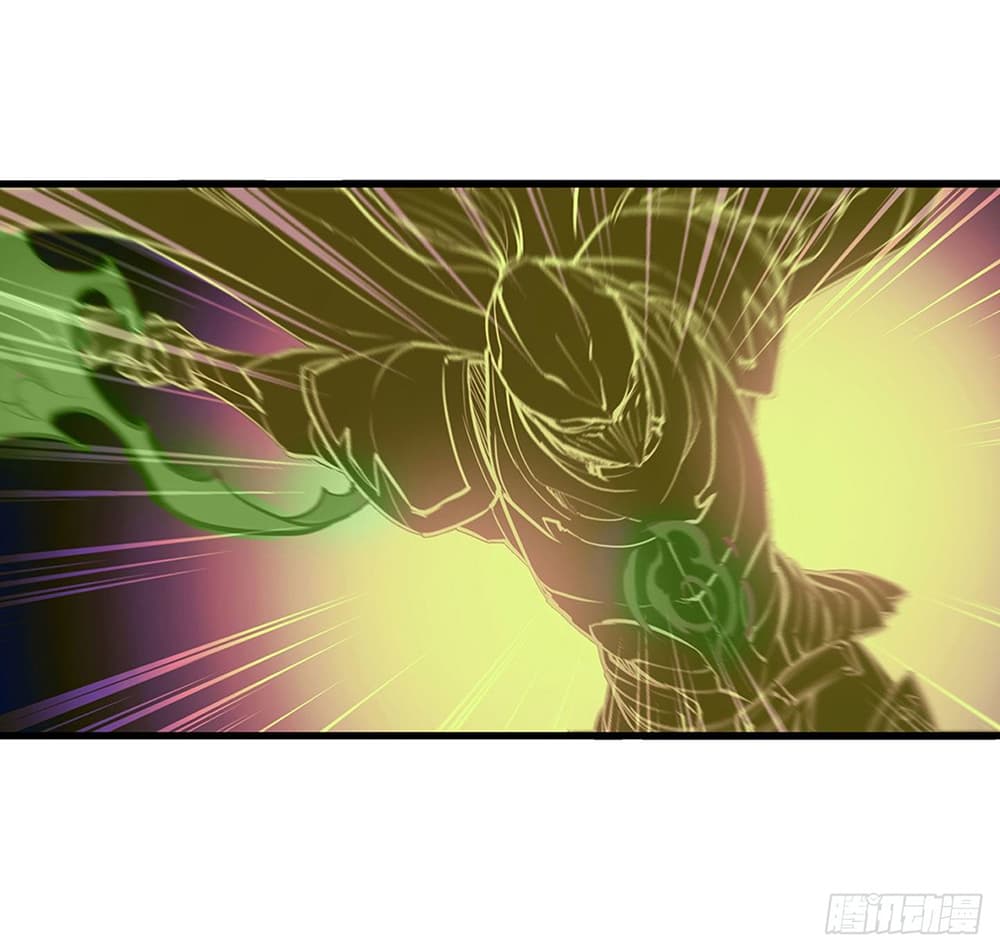 The Strongest Knight Become To Lolicon Vampire 110 (29)