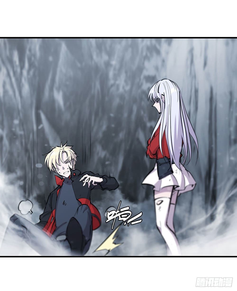 The Strongest Knight Become To Lolicon Vampire 111 (12)