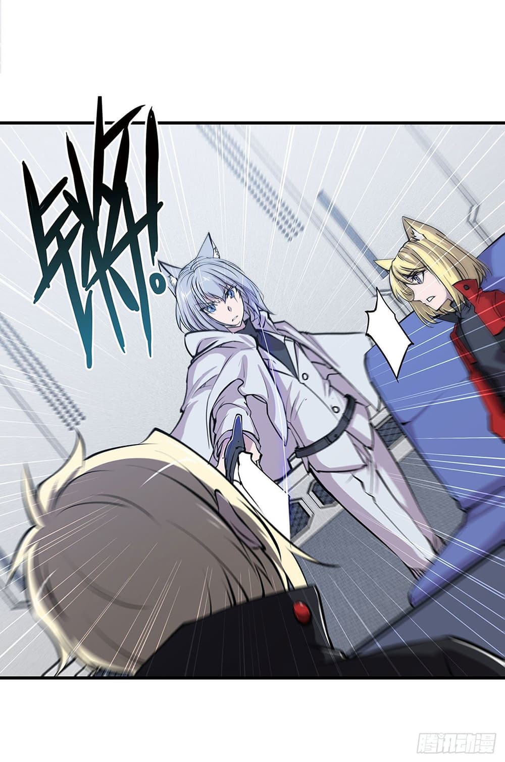 The Strongest Knight Become To Lolicon Vampire 113 (33)