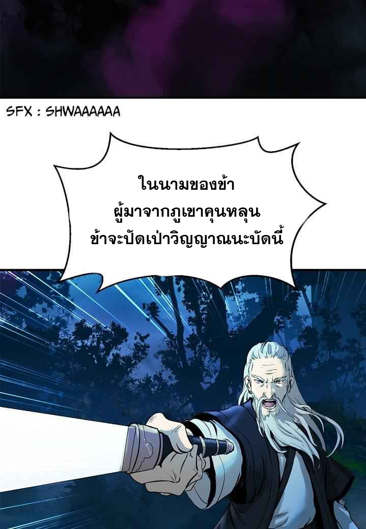 112.png