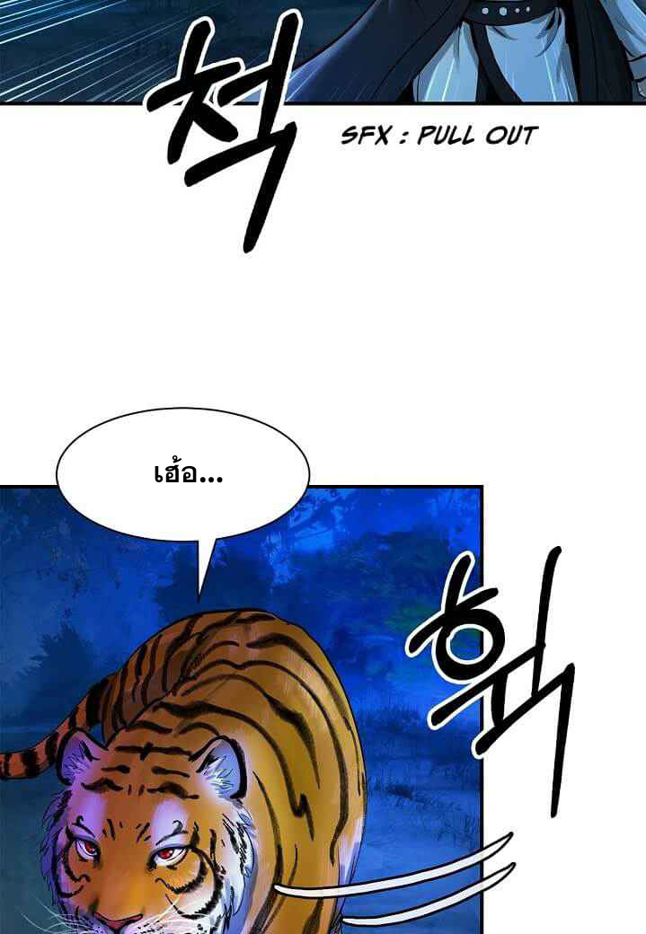 113.png