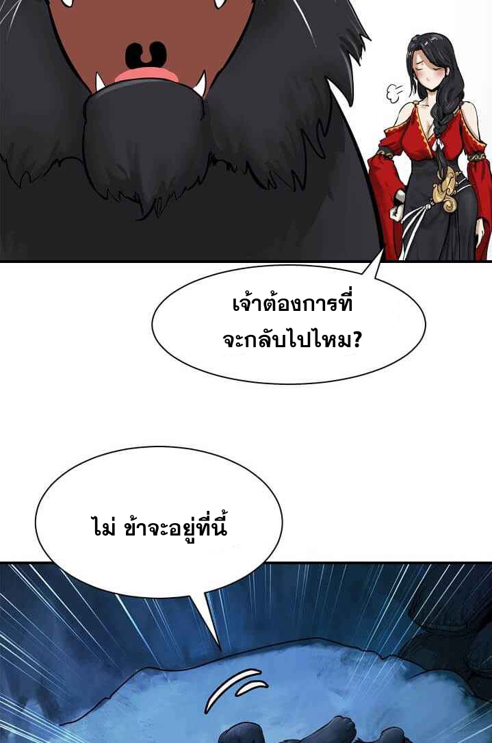 31.png
