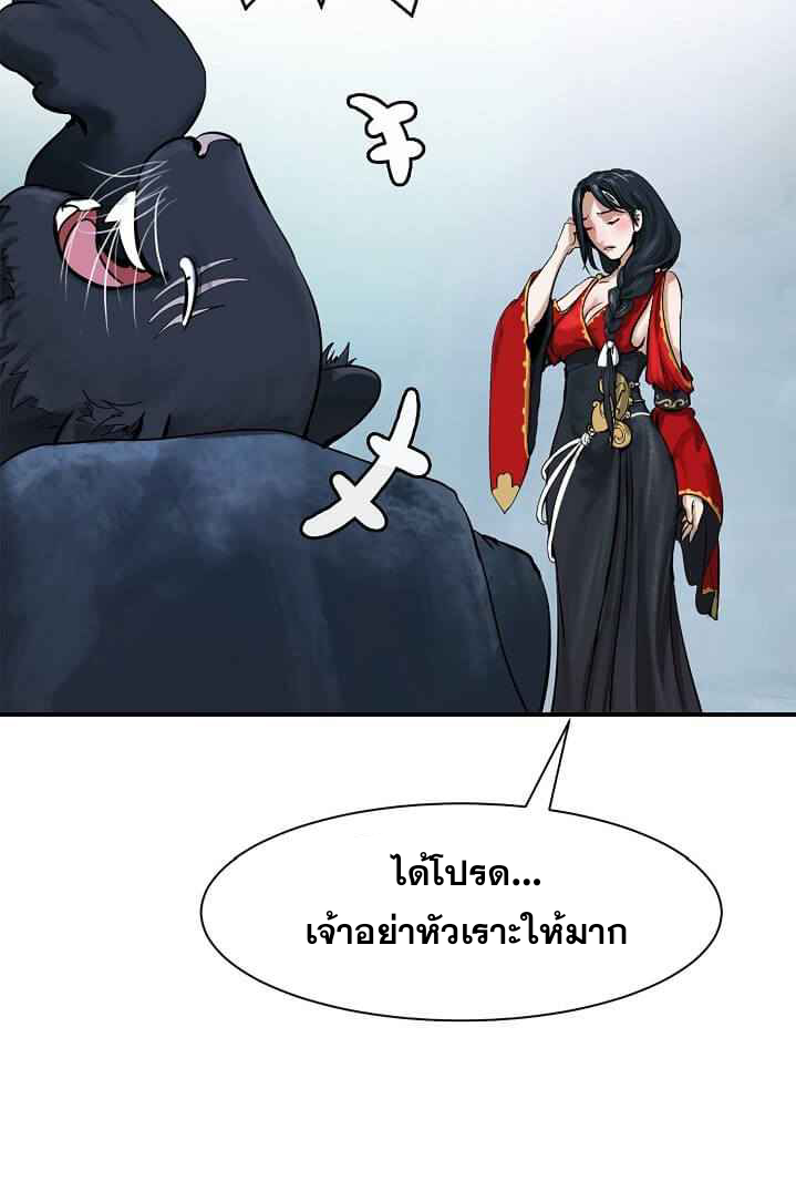 33.png