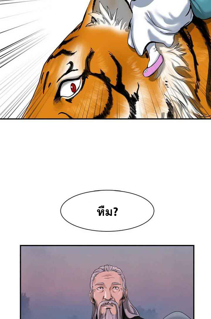 42.png